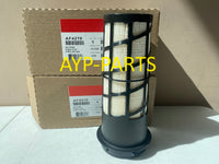 AF4219 (2 PACK) FLEETGUARD AIR FILTER PA5584 a661