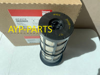 AF4219 (2 PACK) FLEETGUARD AIR FILTER PA5584 a661