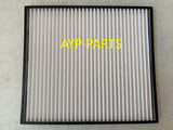 AF56102 (2 PACK) FLEETGUARD CABIN AIR FILTER PA30269 for Kenworth & Peterbilt a816