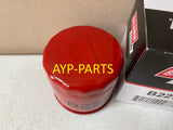 B227 (CASE OF 12) BALDWIN OIL FILTER for Kubota and Yanmar Engines a034