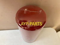 B95 (CASE OF 6) BALDWIN OIL FILTER LF3333 a446