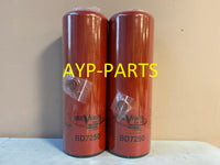 BD7250 (2 PACK) BALDWIN OIL FILTER LF9025 DT466E DT570 HT570 Maxxforce a133