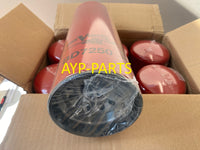 BD7250 (CASE OF 6) BALDWIN OIL FILTER LF9025 DT466E DT570 HT570 Maxxforce a566