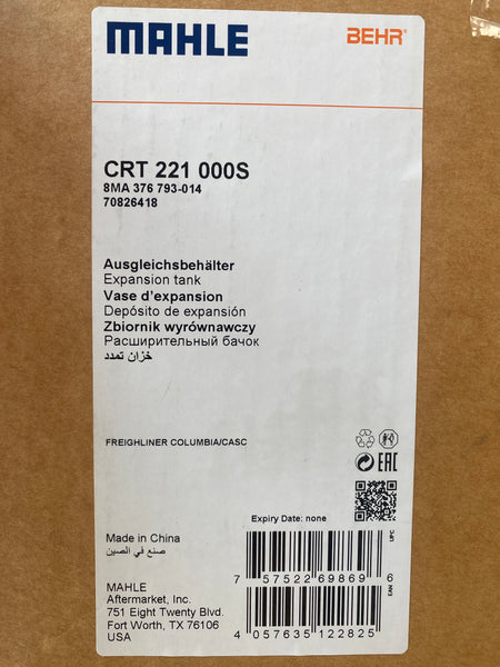 CRT221000S MAHLE COOLANT SURGE TANK S-22069 for A05-25263-005 p008
