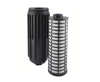 P7495 BALDWIN OIL FILTER KIT a874