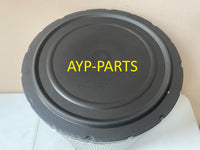 RS4636 BALDWIN AIR FILTER AF25707 a801