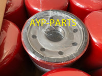 BF46117 (CASE OF 12) BALDWIN FUEL FILTER FF42128NN a660