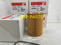 LF16231 (6 PACK) FLEETGUARD OIL FILTER P7413 Sprinter Vans a373