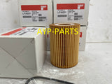 LF16231 (CASE OF 12) FLEETGUARD OIL FILTER P7413 Sprinter Vans a167