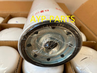 LF667 (CASE OF 12) FLEETGUARD OIL FILTER B76 a068