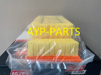 PA4433 (4 PACK) BALDWIN AIR FILTER AF27882 2011-2019 Ford Super Duty a459